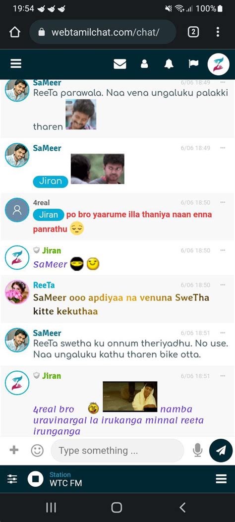 tamil sec chat|Tamil Chatting 